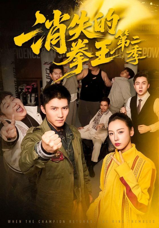 迷雾面馆