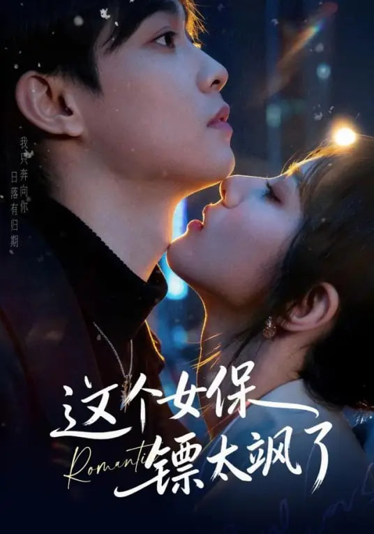 你想活出怎样的人生